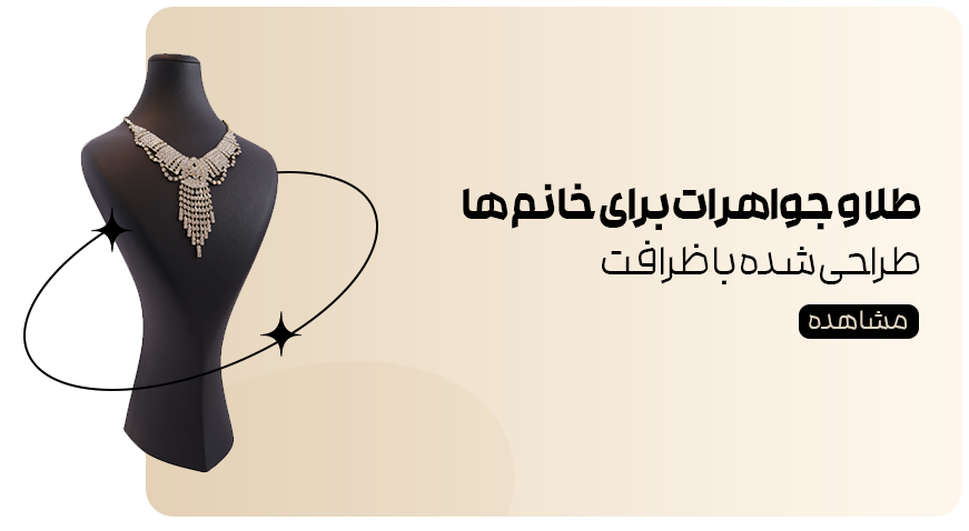 عکس کناری چپ 1