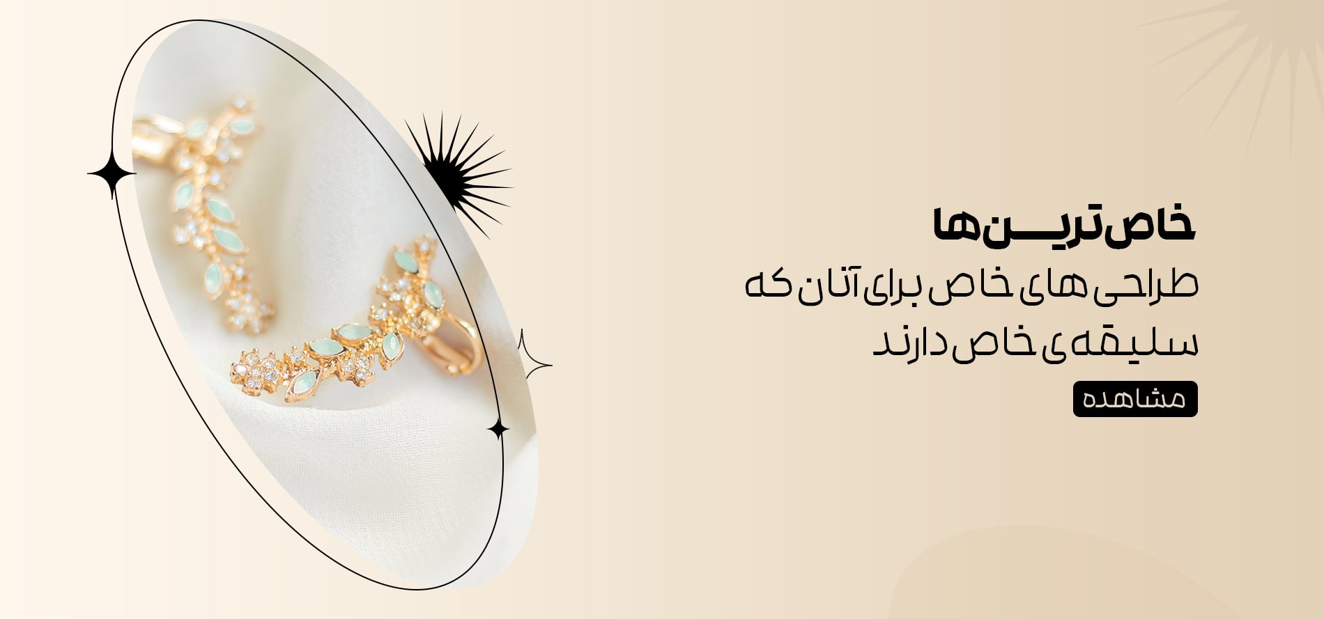 اسلایدر یک